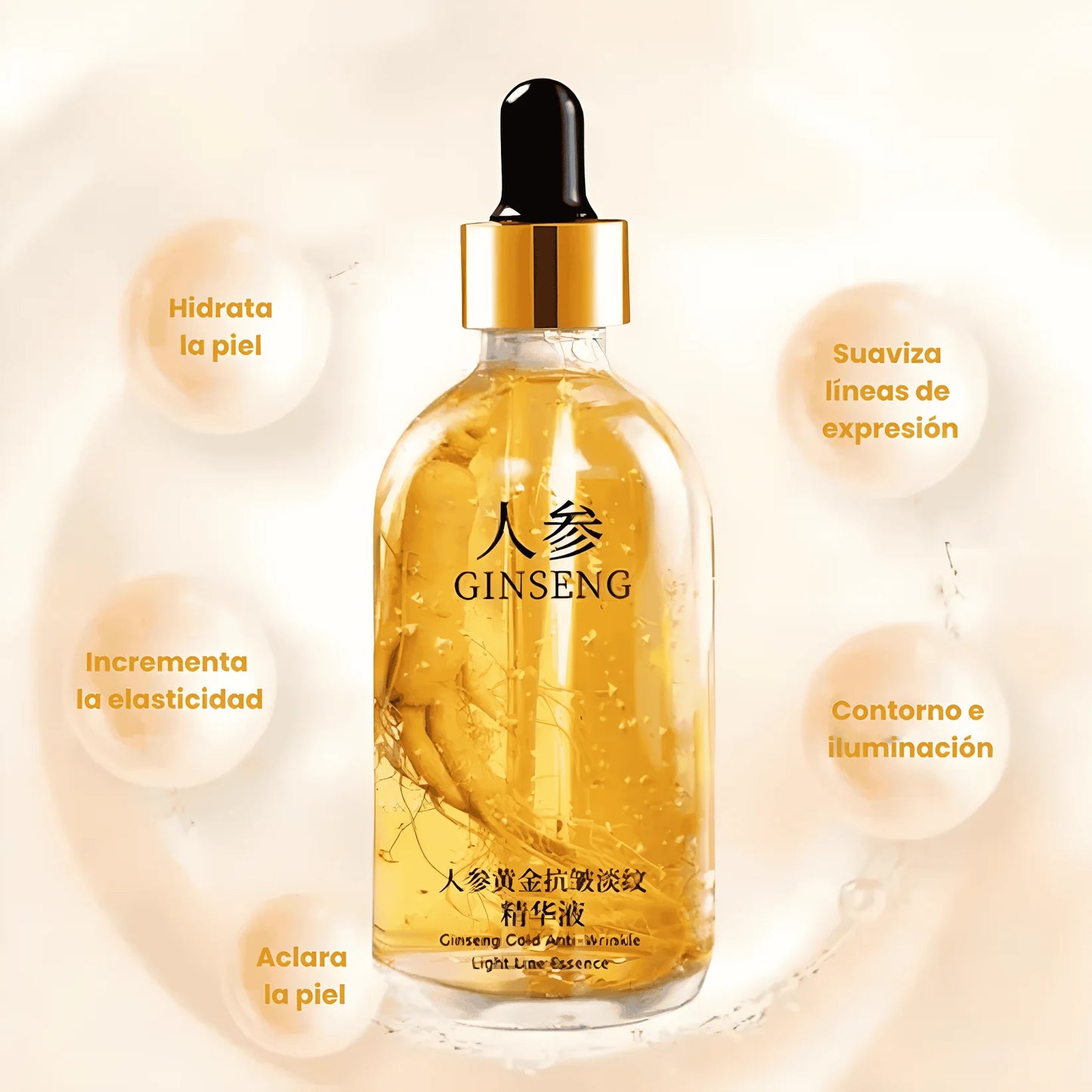 Oferta Especial: Paga 1 y Recibe 2; Serum Ginseng Original - Últimas 7 Unidades 🔥